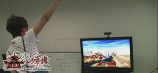 Illustration for article titled Kinect Clone In Action
